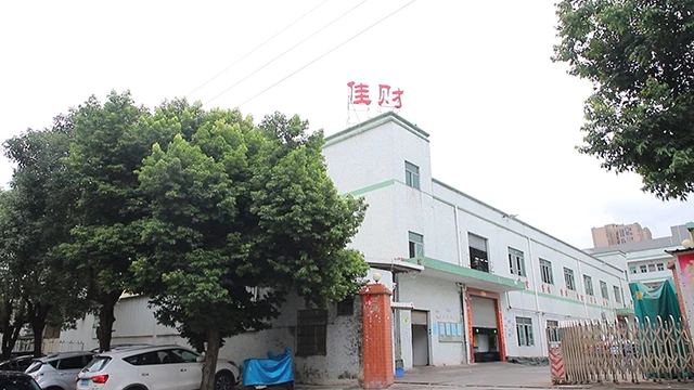 Dongguan Jiacai Hardware Co., Ltd. CNC Machining Parts