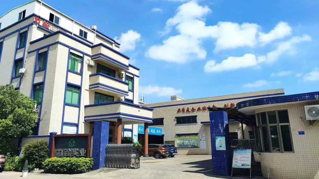 Dongguan Leatch Industrial Co., Ltd. Stainless Steel Tableware