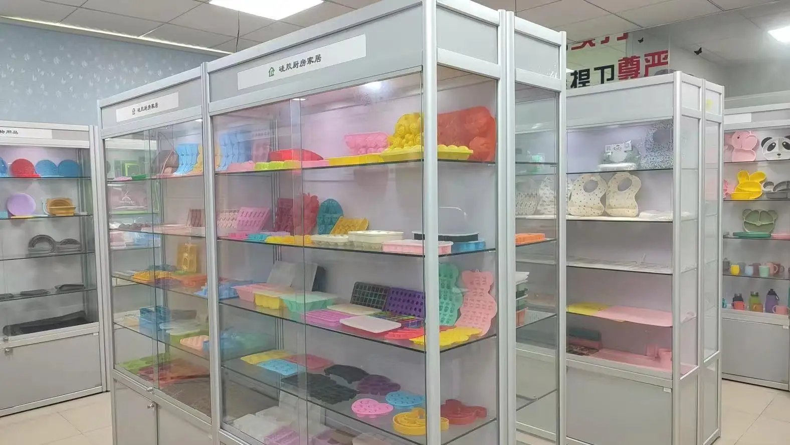 Dongguan Leatch Industrial Co., Ltd. Silicone Baby Feeding Set