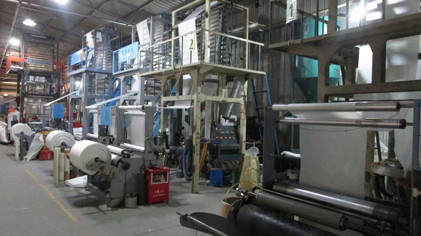 Cangnan Perserve Industry And Trade Co., Ltd. Paper Bags