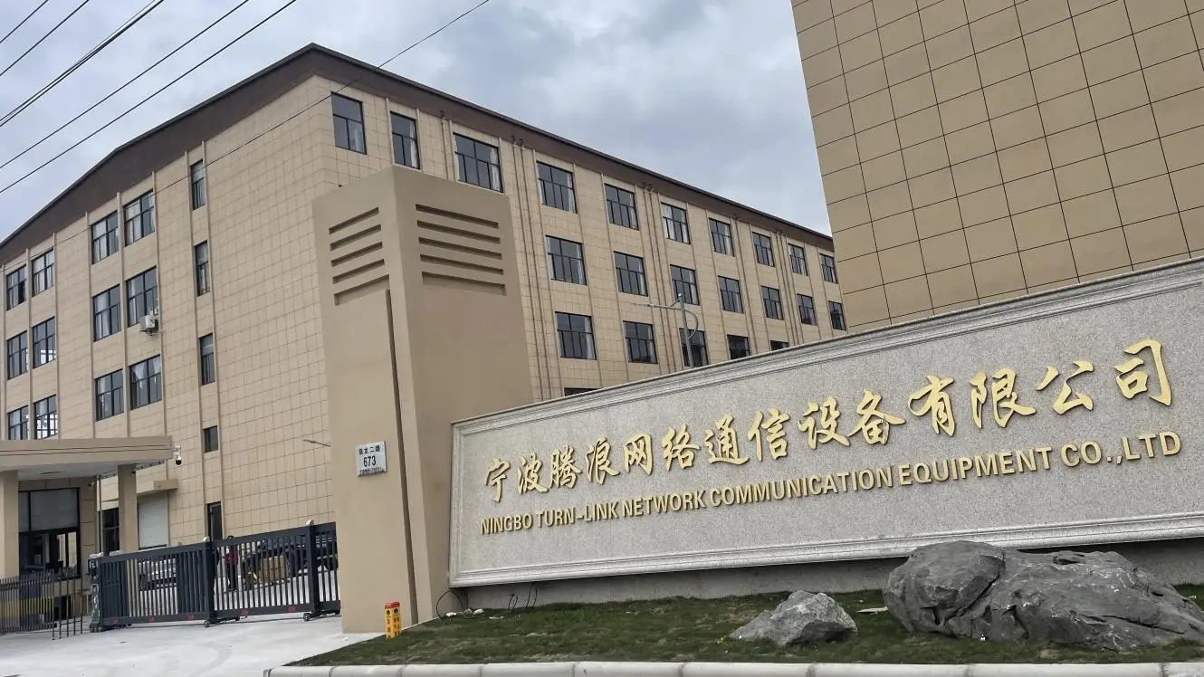 Ningbo Turn-Link Network Communication Equipment Co., Ltd. factory image 2