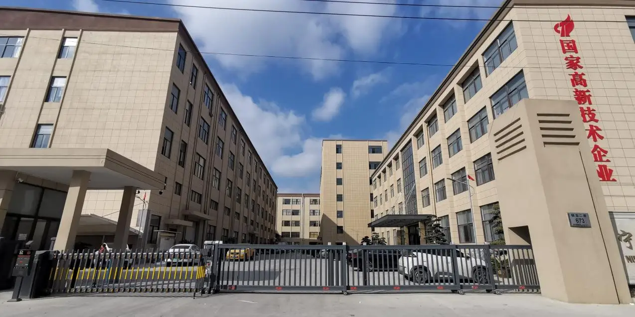 Ningbo Turn-Link Network Communication Equipment Co., Ltd. factory image 3