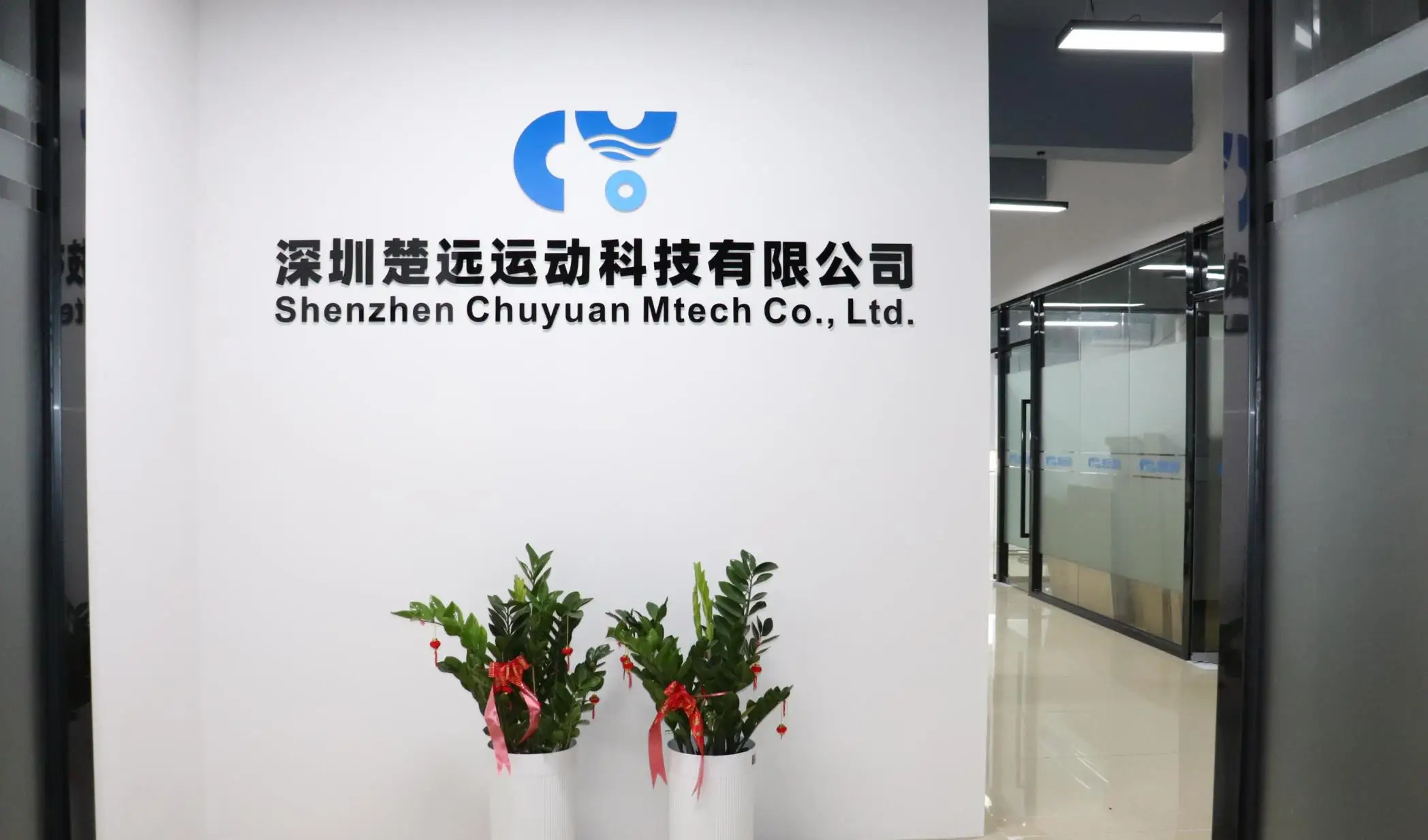 Shenzhen Chuyuan Mtech Co., Ltd. Hydrofoil