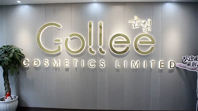 Guangzhou Unimore Cosmetics Limited Eyelashes