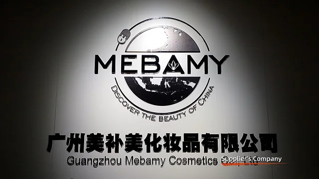 Guangzhou Mebamy Cosmetics Co., Ltd. Face Serum