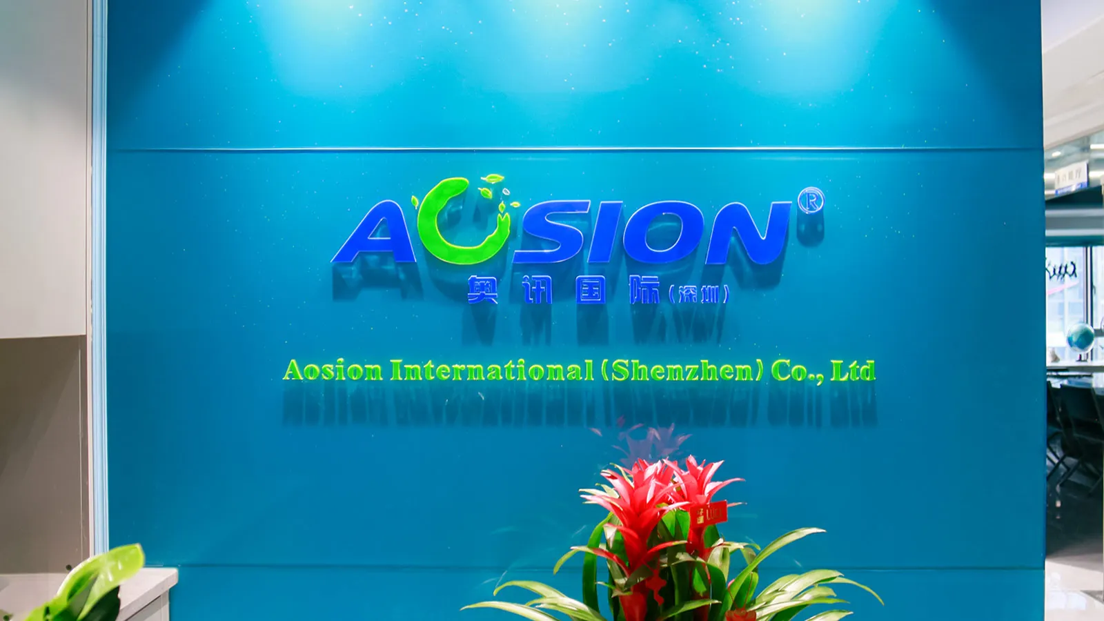 Aosion International (shenzhen) Co., Ltd. Ultrasonic Pest Repeller