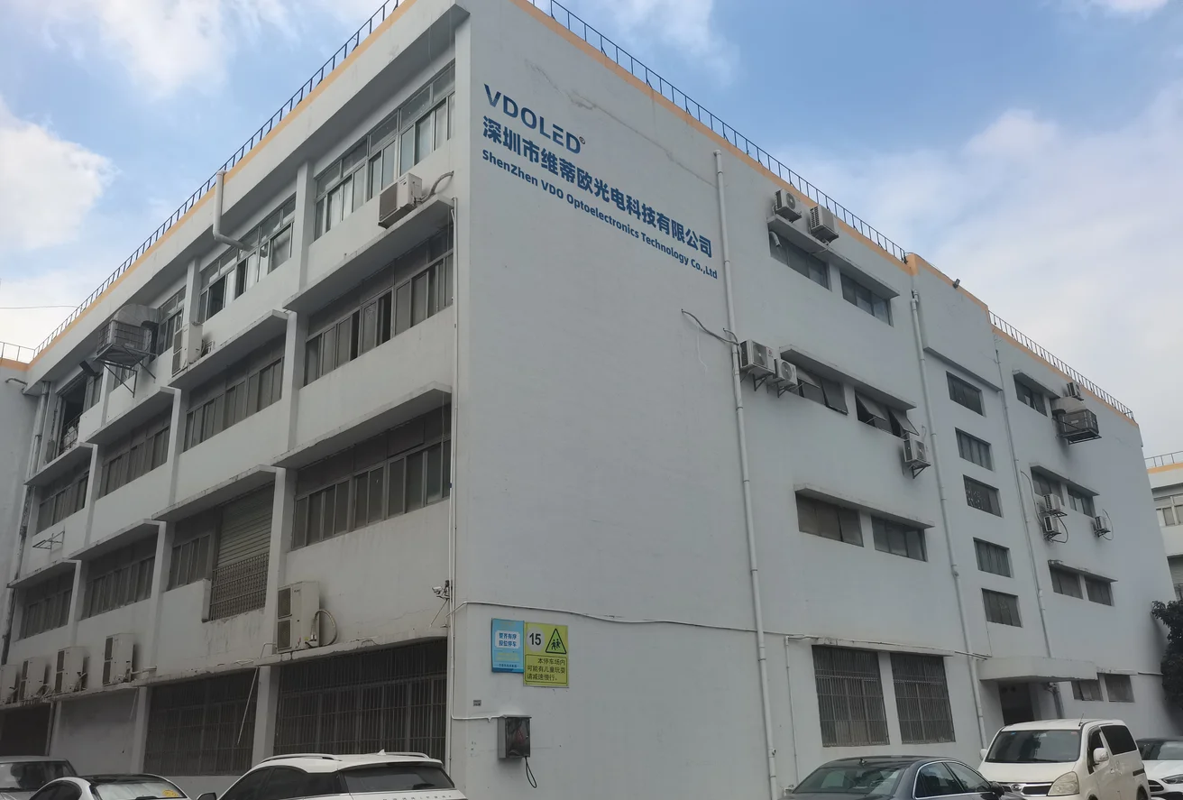 Shenzhen Vdo Optoelectronics Technology Co., Ltd. factory image 3