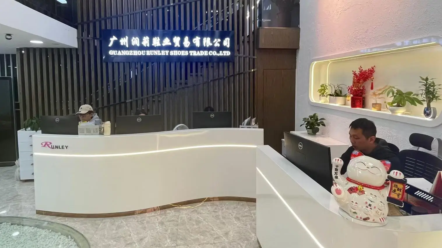 Guangzhou Runley Shoes Trading Co., Ltd. Sport Shoes