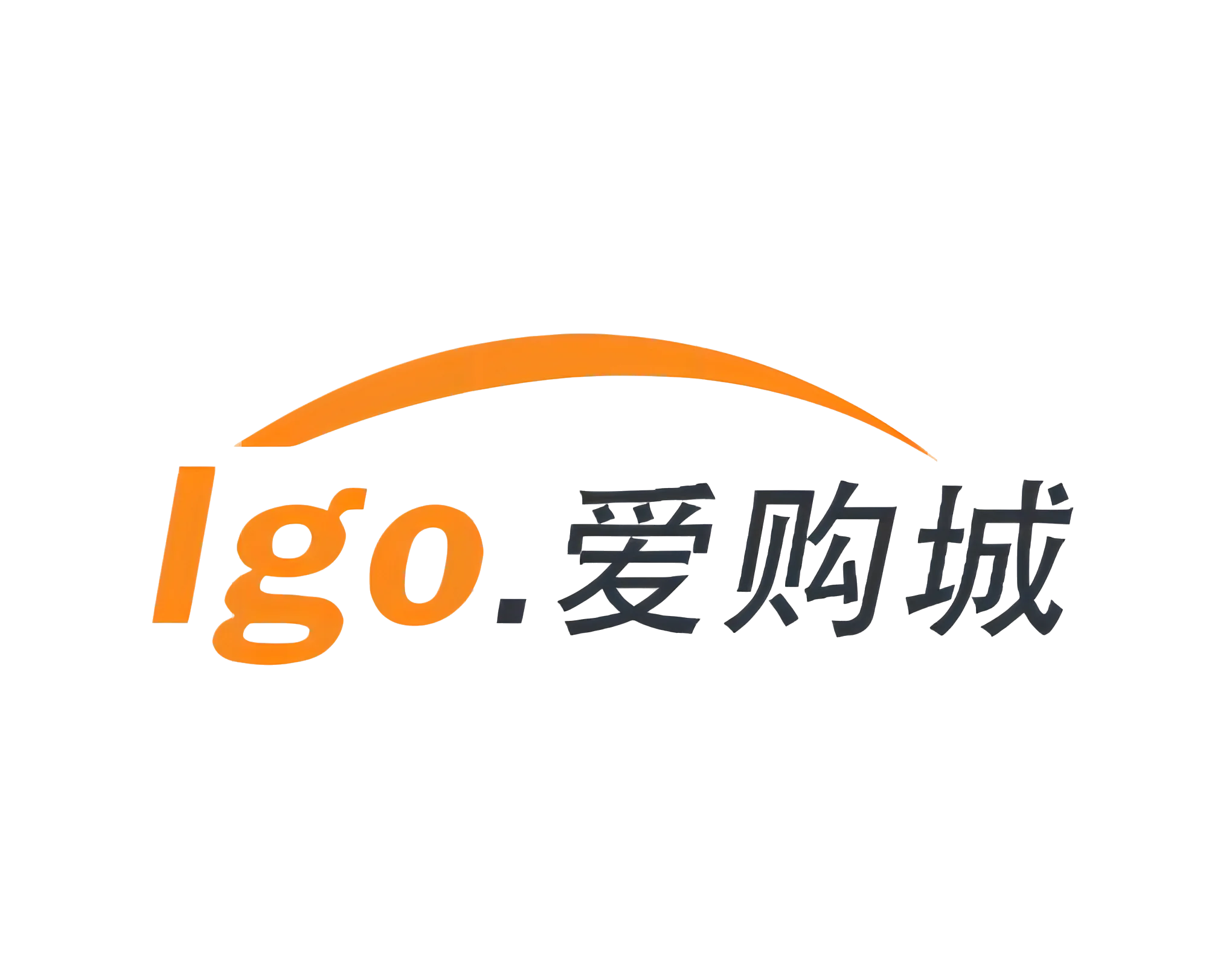 Shenzhen Aigocity Supply Chain Co., Ltd. logo