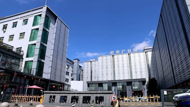 Wenzhou Zhantai Glasses Co., Ltd. Sunglasses