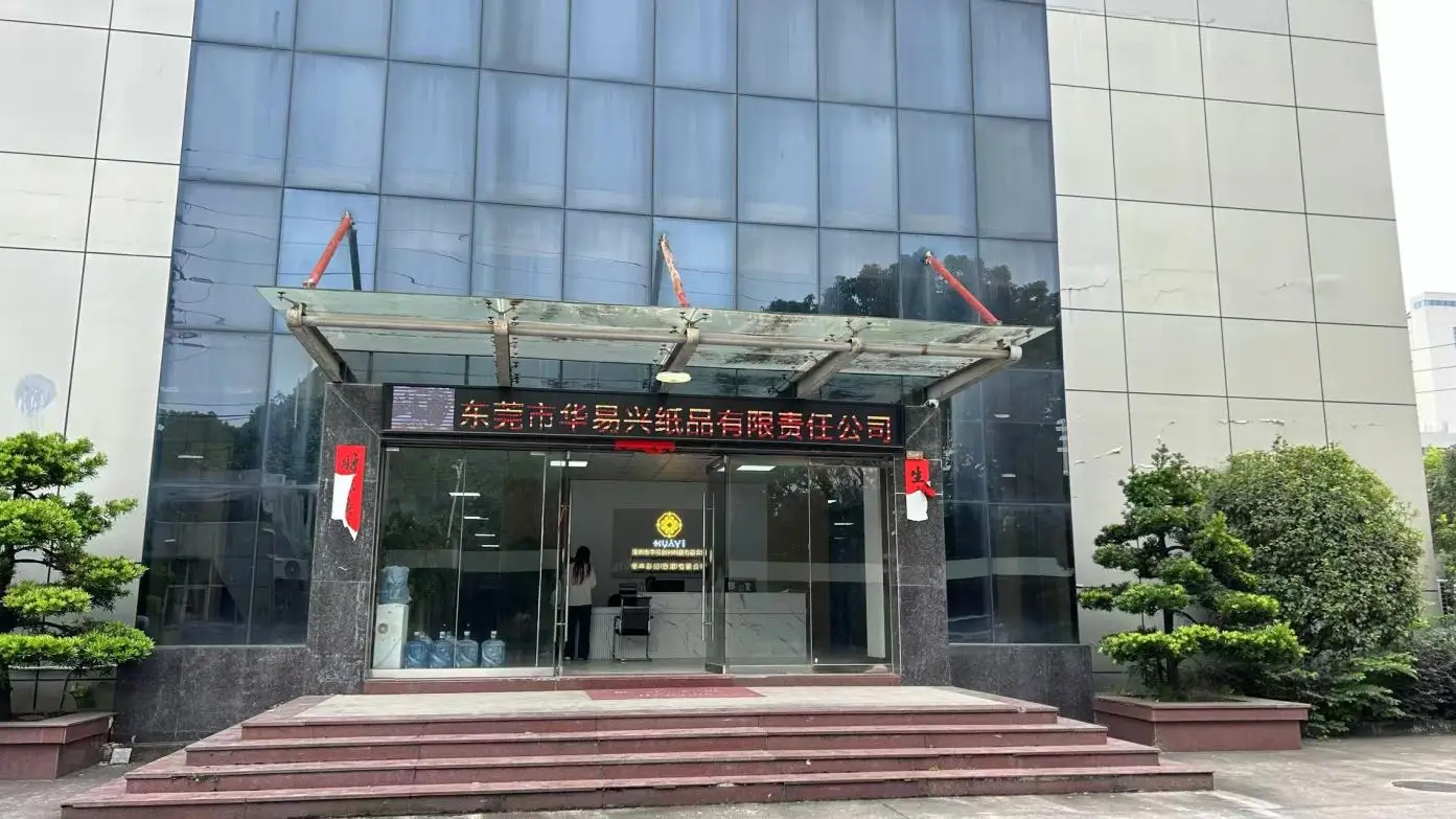 Shenzhen Huayi Color Package Co., Ltd. Board Game