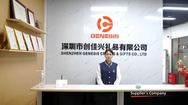 Shenzhen Genesis Crafts & Gifts Co., Ltd. Cigar Humidor