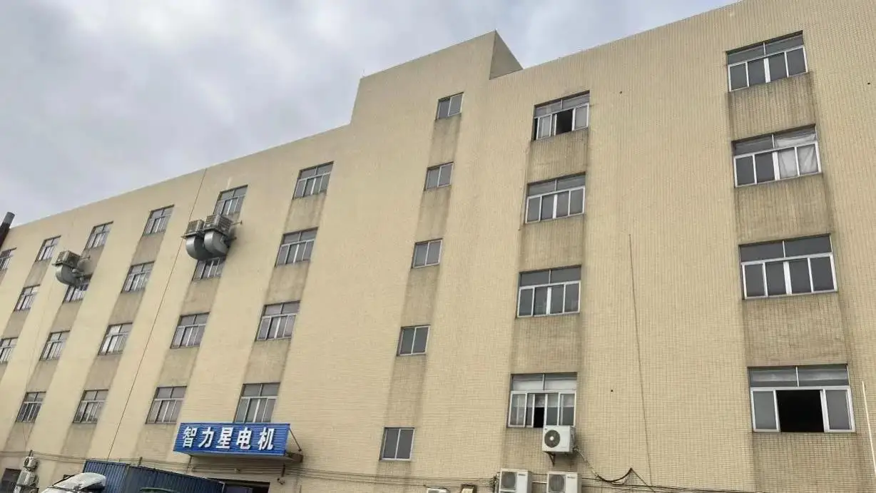 Zhongshan Powerstar Motor Manufacturing Co., Ltd. AC Motor