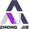 Shenzhen Zhongjie Gifts Co., Ltd. logo