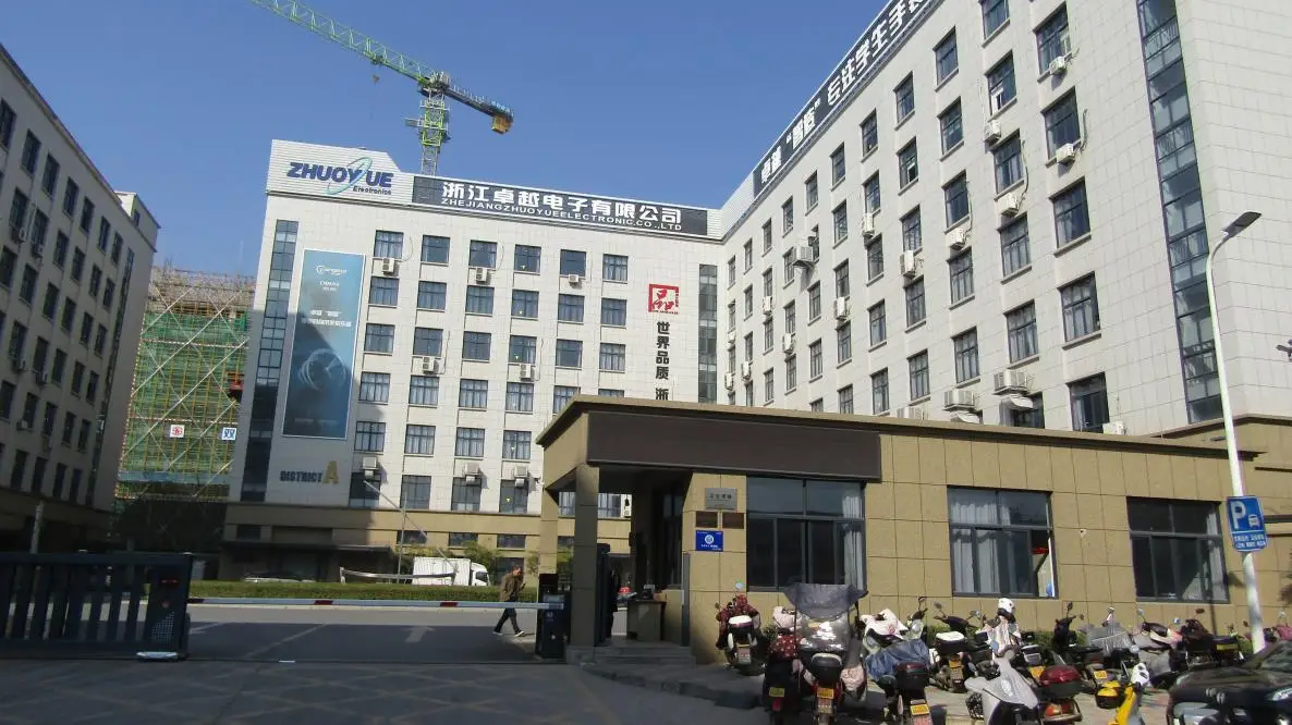 Zhejiang Zhuoyue Electronics Co., Ltd. Sport Watch