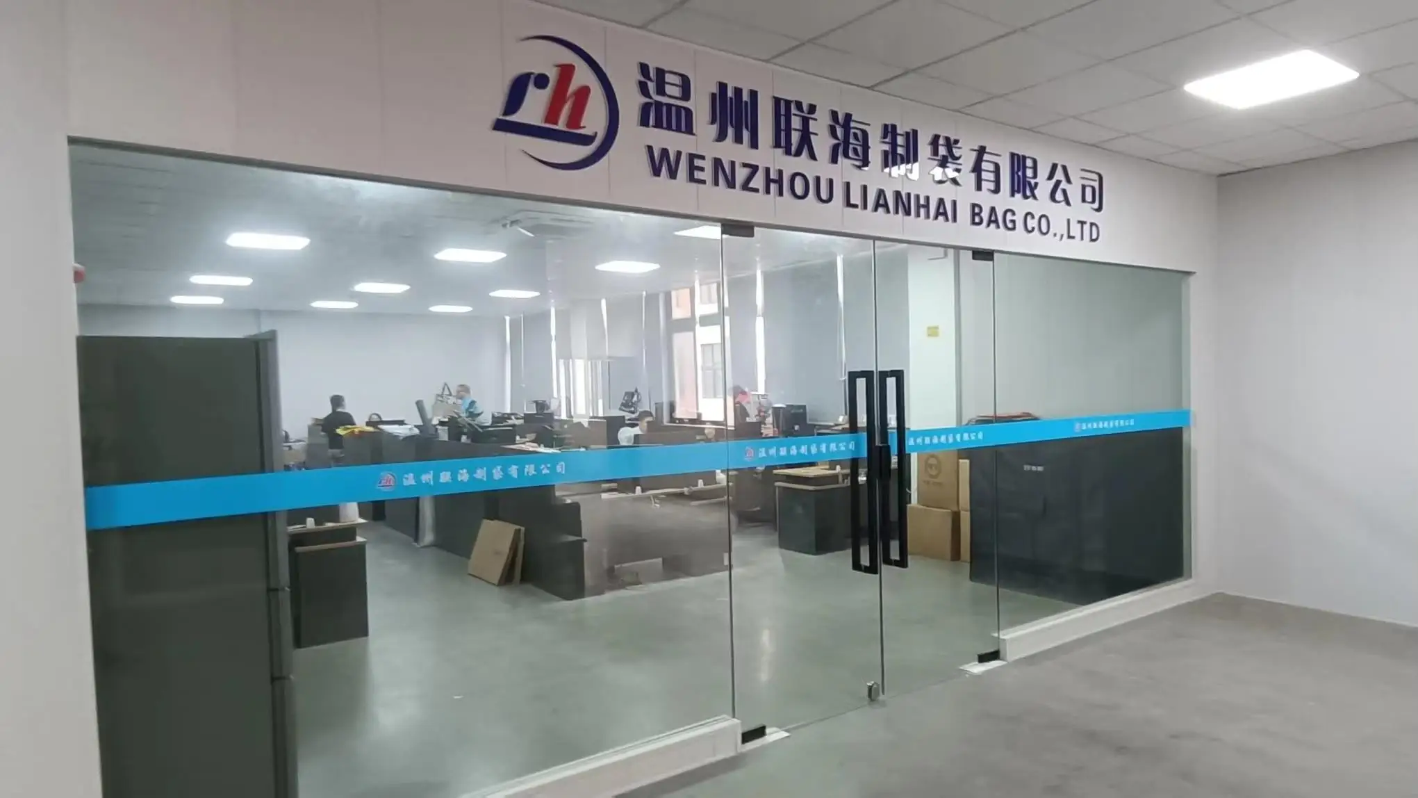 Wenzhou Lianhai Bag Co., Ltd. Non Woven Bags