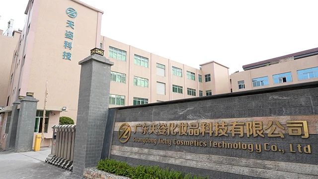 Guangdong Tianzi Cosmetics Technology Co., Ltd. Shampoo