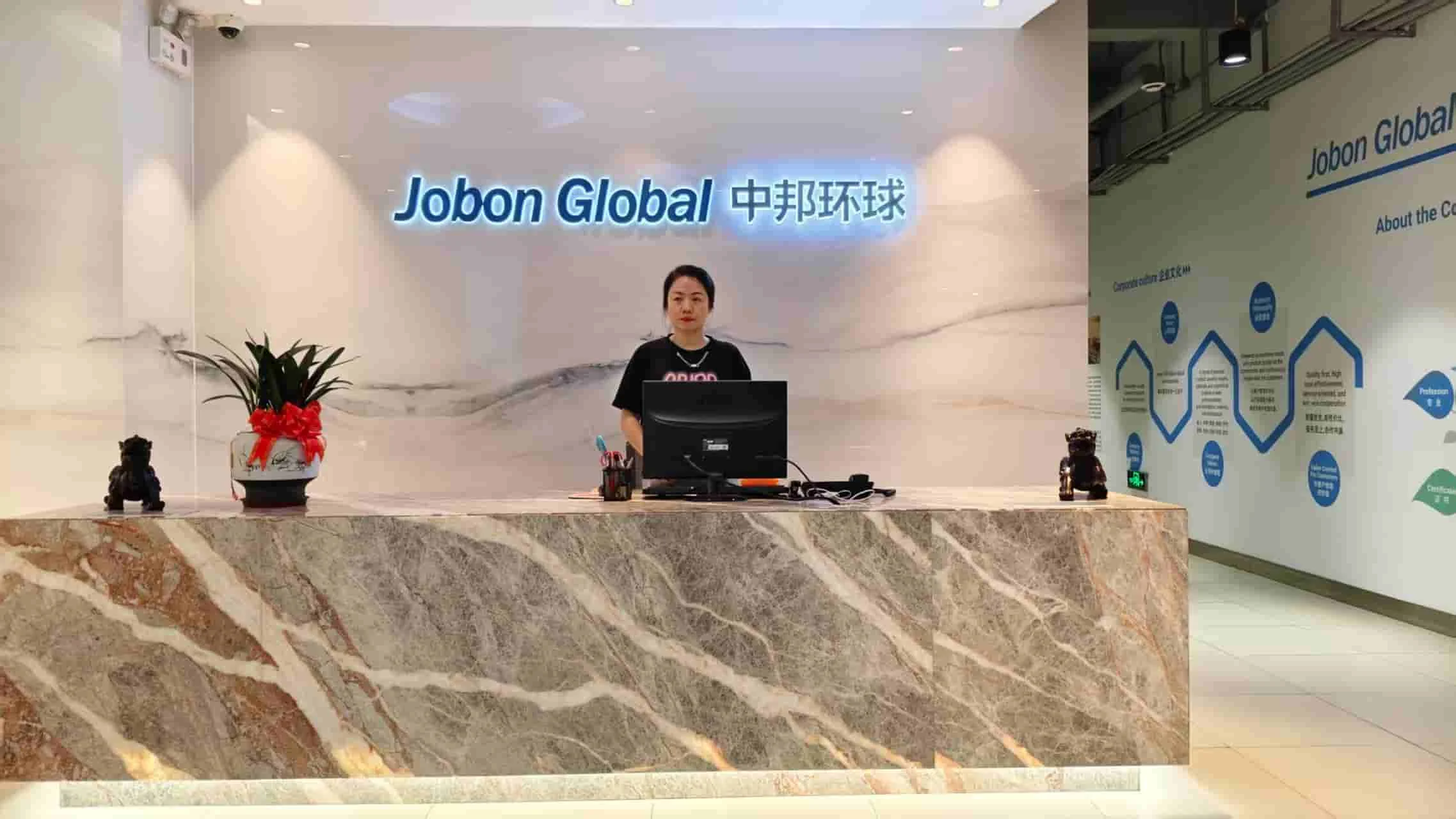 Shenzhen Jobon Global Industrial Co., Ltd. Kitchenware