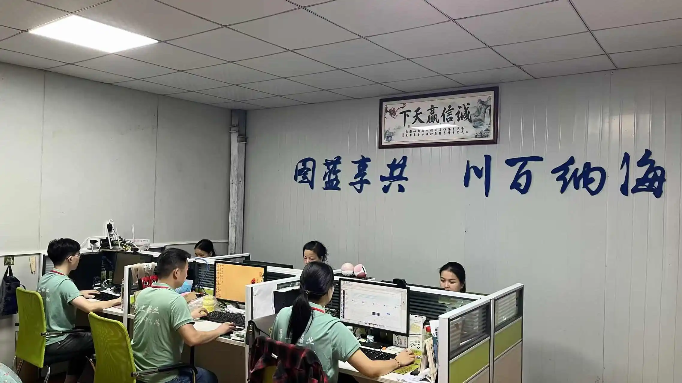 Foshan Jingshang Saw Industry Co., Ltd. TCT Saw Blade
