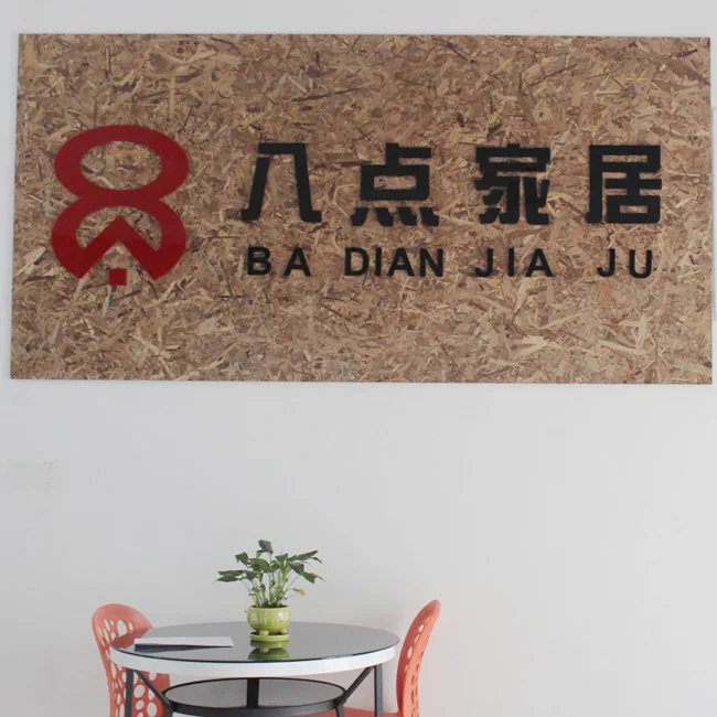 Shenzhen 8point Houseware Co., Ltd. Sublimation MDF Boards