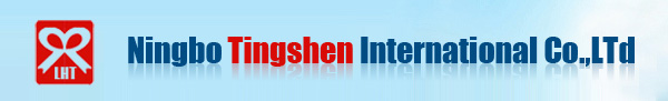 Ningbo Tingshen International Co., Ltd. logo