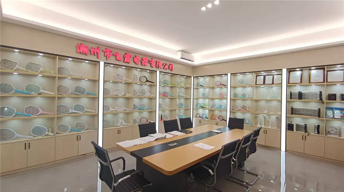 Chaozhou City Feiba Electrical Appliance Co., Ltd. Mosquito Racket