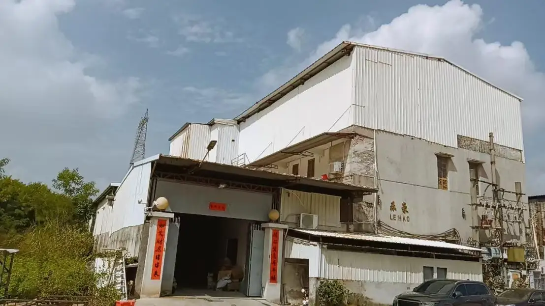 Jieyang Rongcheng Lehao Hardware Products Factory Stainless Steel Cutlery