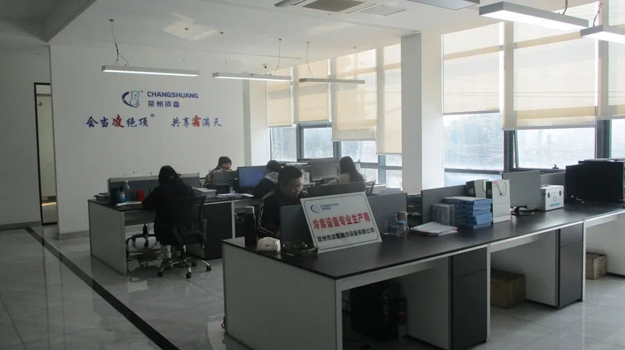 Changzhou Yanghu Refrigeration Equipment Co., Ltd Condensing Unit
