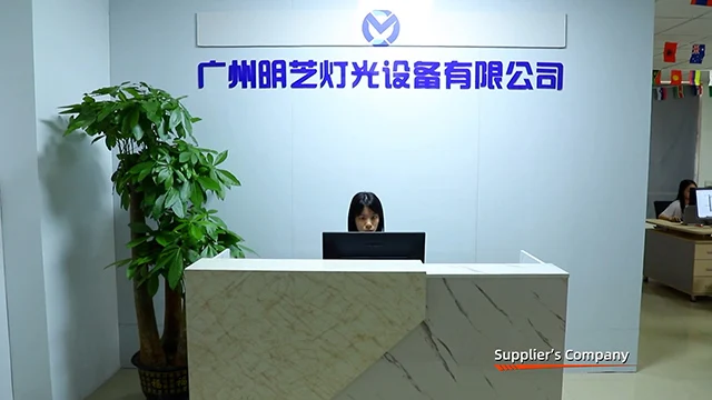 Guangzhou Valava Lighting Equipment Co., Ltd. Moving Head Lights