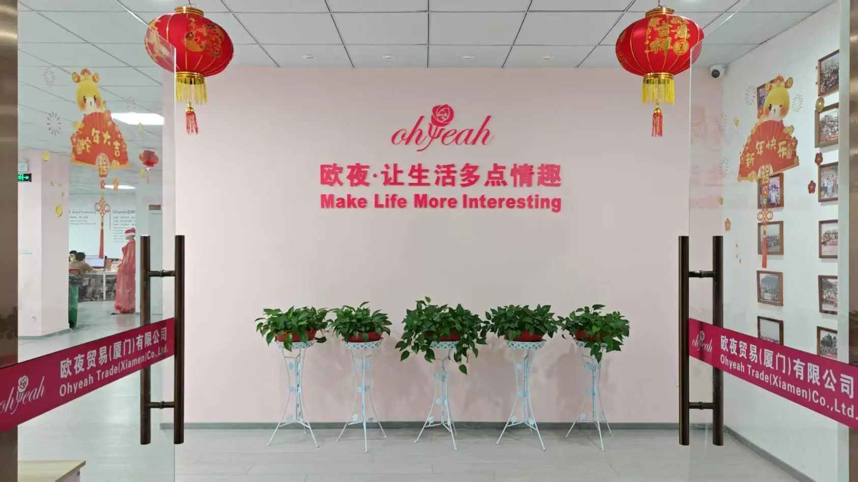 Ohyeah Lingerie Trade (xiamen) Co., Ltd. Bodystockings