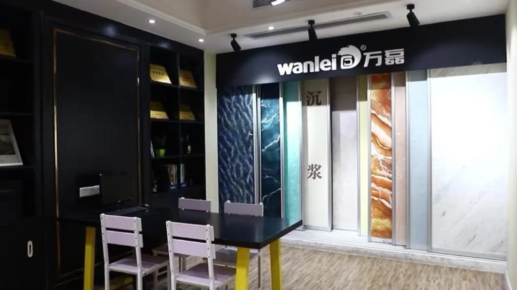 Foshan City Nanhai Wanlei Building Paint Co., Ltd. Microcement