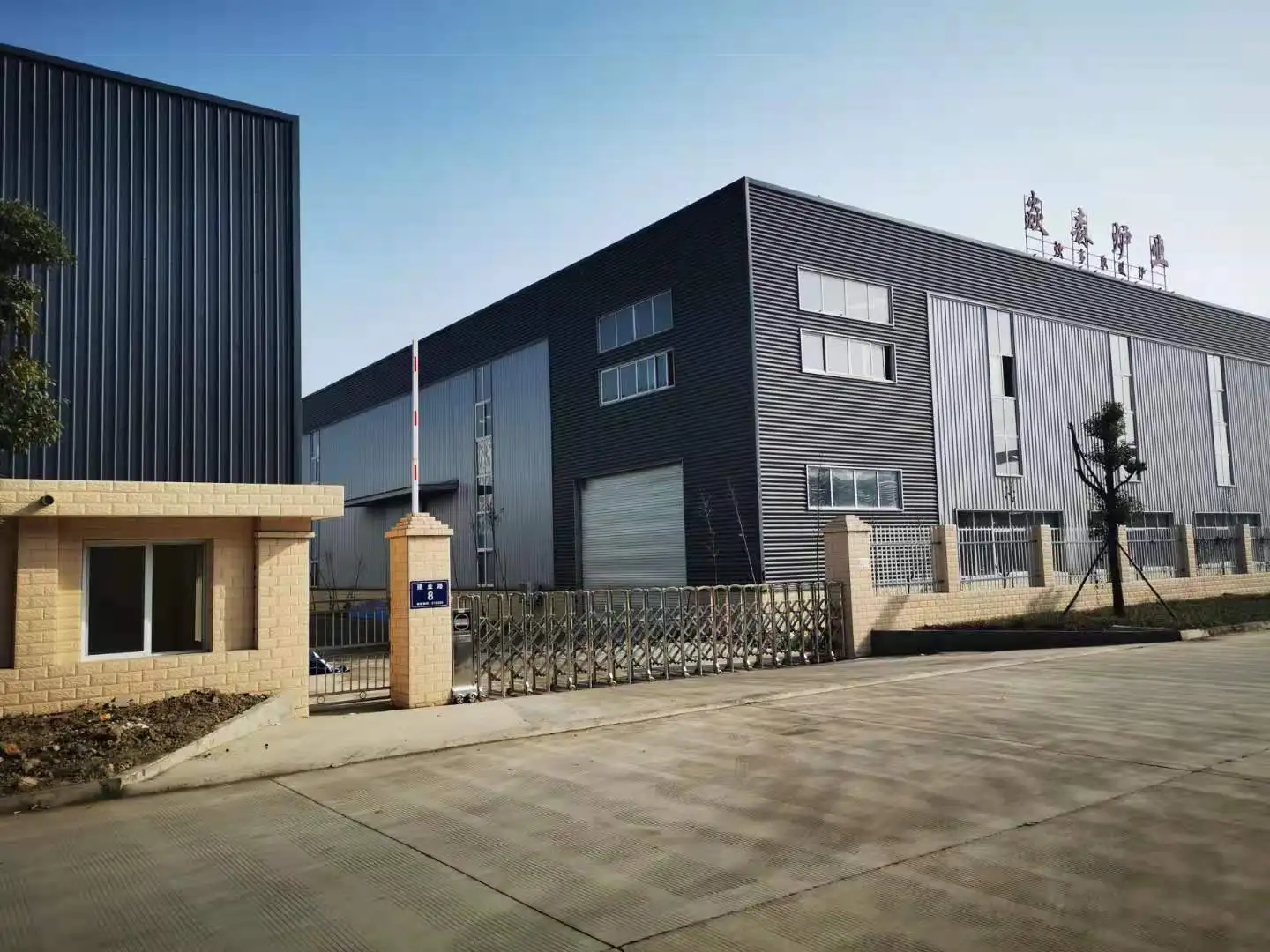 Sichuan Yansen Furnace Industry Co., Ltd. Camping Stove