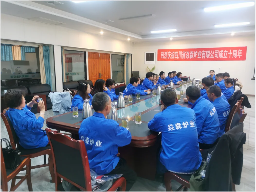 Sichuan Yansen Furnace Industry Co., Ltd. Tent Stove