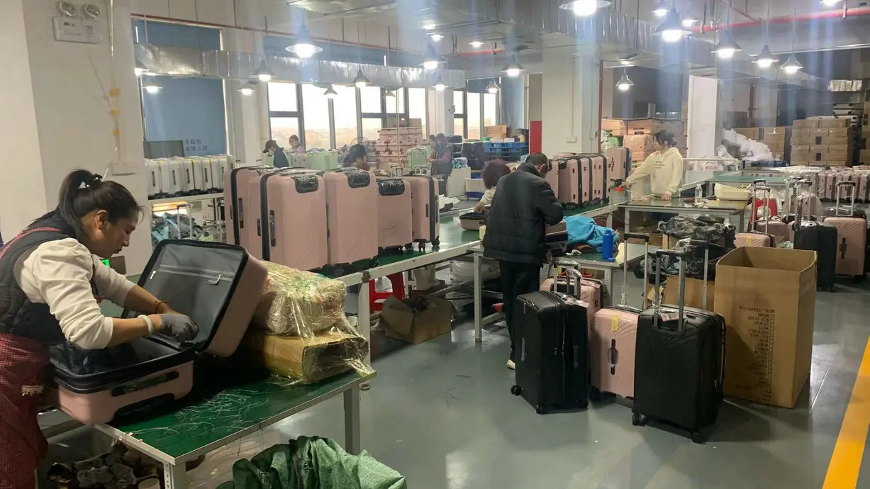 Dongguan Dingtian Luggage Products Co., Ltd. PC Luggage