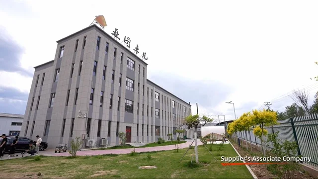 Beijing Yatuzhuofan Technology Development Co., Ltd. Inflatable Tents