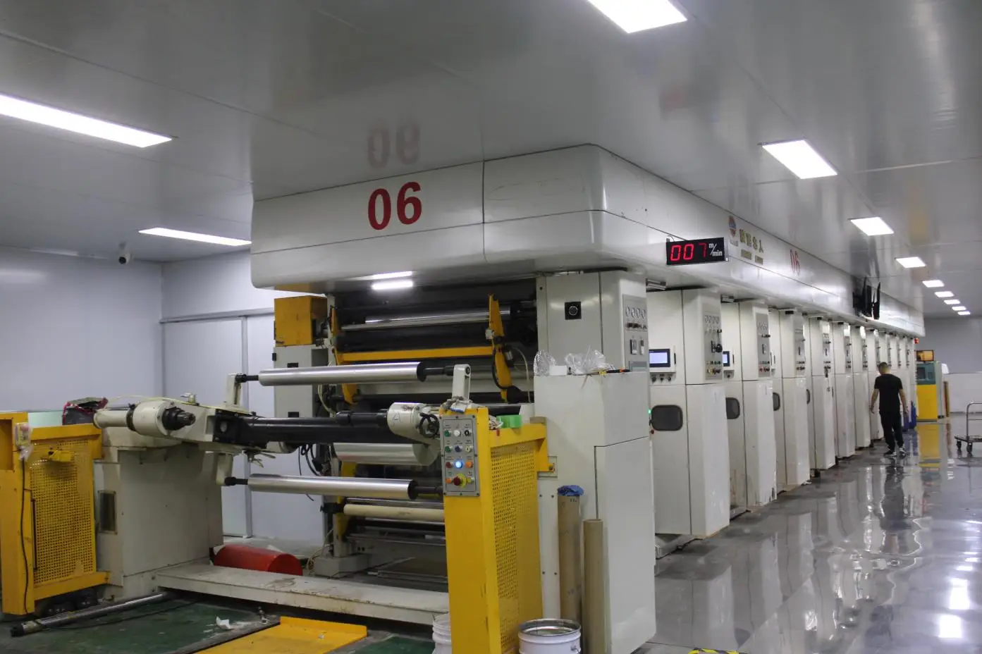 GUANGDONG JINKE INDUSTRIAL & COMMERCIAL CO.,LTD. Candy Wrapper