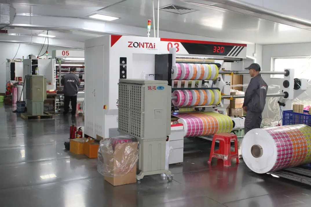 GUANGDONG JINKE INDUSTRIAL & COMMERCIAL CO.,LTD. Auto Packaging Roll Film