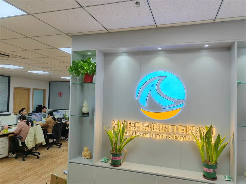 Fuzhou Advance Import & Export Co., Ltd. Hand Fans