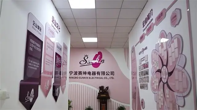 Ningbo Sunkin Electrical Co., Ltd. UV LED Nail Lamp