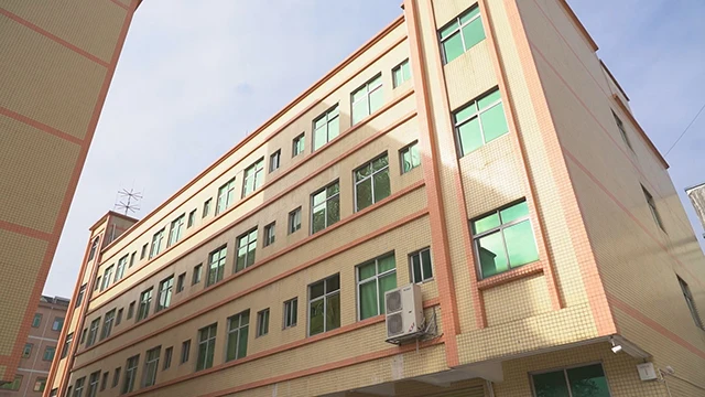 Shenzhen Jin Dian Electronic Technology Co., Ltd. Solar Garden Light