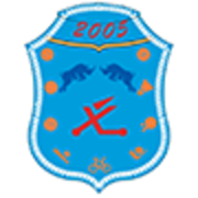 Qingdao Gaoxiang Garment Co., Ltd. logo