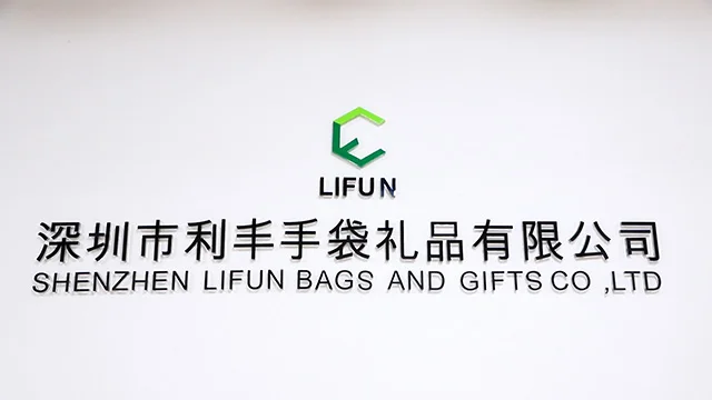 Shenzhen Lifun Bags And Gifts Co., Ltd. Shopping Bags