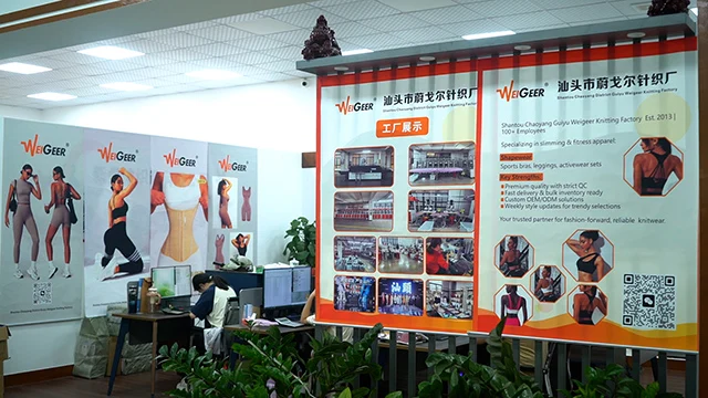 Shantou Chaoyang District Guiyu Pengxing Knitting Factory shapewear