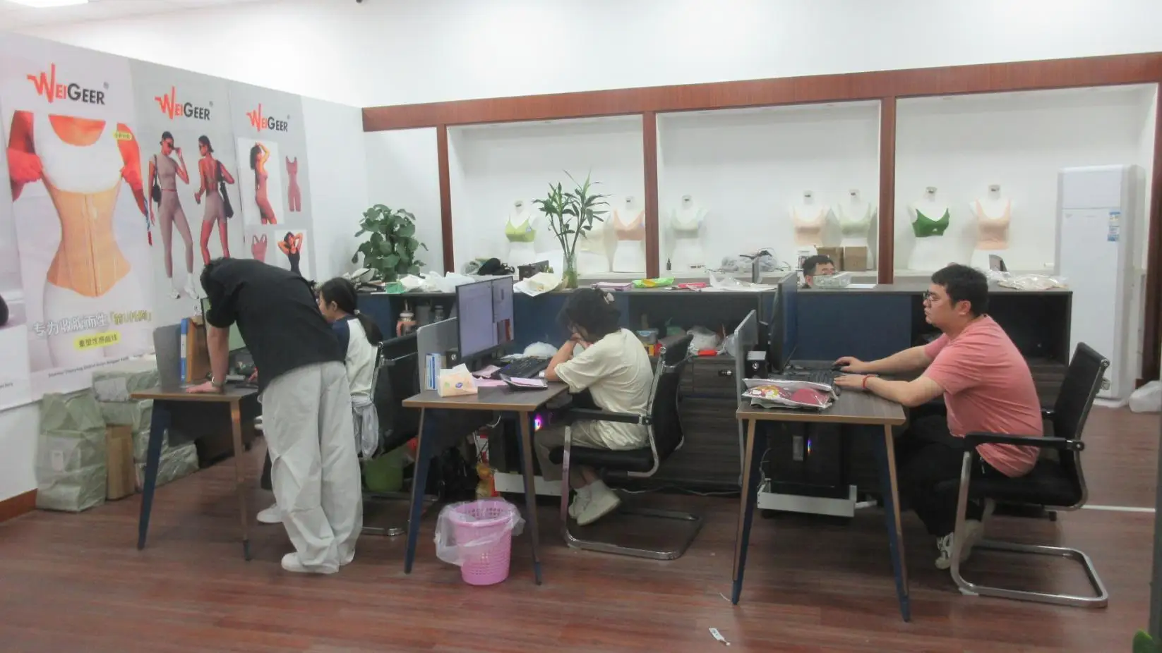 Shantou Chaoyang District Guiyu Pengxing Knitting Factory bra