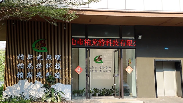 Foshan Nanhai Grand Lighting Co., Ltd. Solar Flood Light