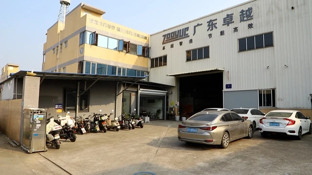 Guangdong Zhuoyue Zhibo Intelligent Sunshade Technology Co., Ltd. Roller Shades