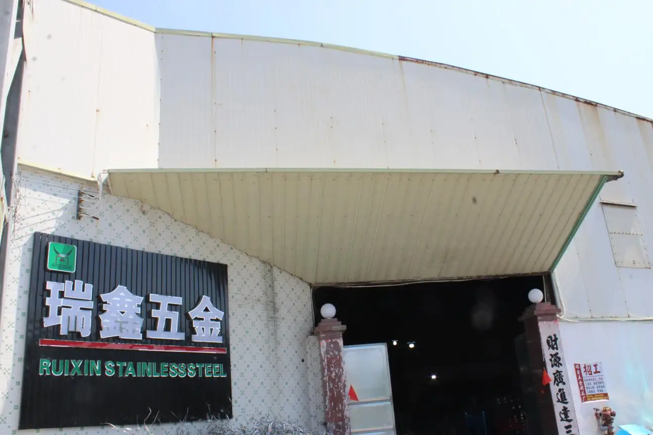Chaozhou Chao'an Jinshi Ruixin Hardware Product Factory Stainless Steel Trays