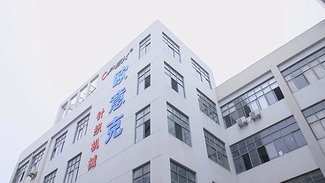 Hefei Opek Machinery Co., Ltd. Flat Knitting Machine