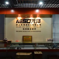 Dongyang Dongyi Clothing and Sewing Machinery Market Co.,Ltd. Overlock Sewing Machine