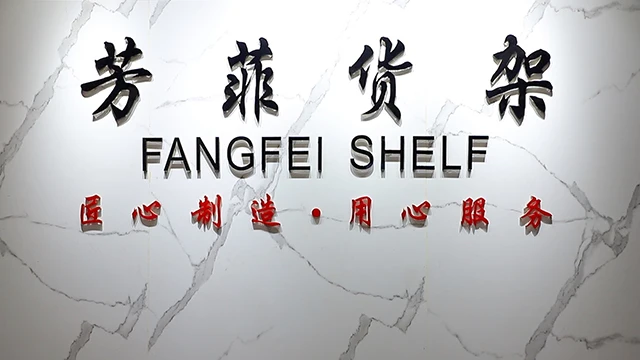 Foshan Fangfei Shelf Co., Ltd. Cosmetic Display Cabinet
